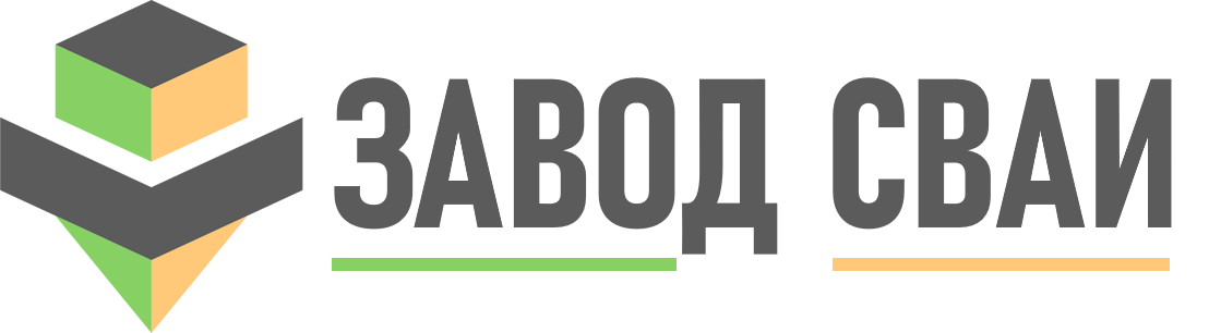 Продажа и установка свай в Дивногорске под ключ - винтовые и бетонные сваи от 1374 руб.
